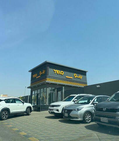يلو لتأجير السيارات - عنيزة - +966 800 100 0014