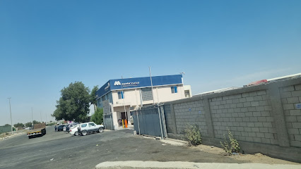 مصدر خمرة مصدر الخمرة - جدة - +966 12 609 6555