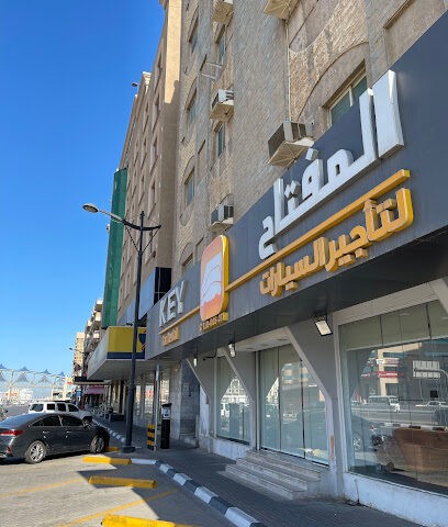 شركة المفتاح لتأجير السيارات - الخبر - +966 59 341 4682