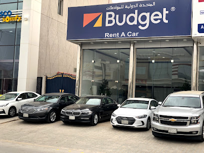 بدجت لتأجير السيارات | بدجت لتاجير السيارات - الرياض - +966 53 918 5852
