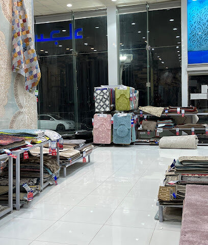 أثاث بورصة - الرياض - +966 11 415 5777