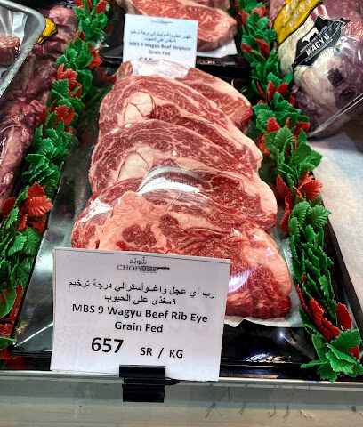 مقطع - الرياض - +966 50 666 0873