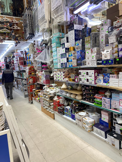 برايس هاوس ، الدمام - Saudi Arabia|Dammam 32244|An Nakhil|C3QR+3JJ