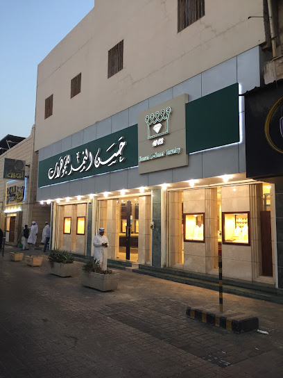 حسن النمر -