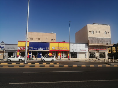 مؤسسة مشاريع الجوف - سكاكا -