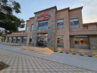 براسا دي برازيل الجبيل - الجبيل - +966 13 367 0192
