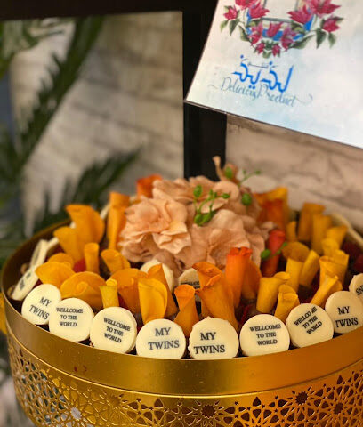 منتج لذيذ - عرعر - +966 55 541 6550