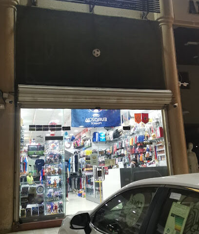 بطاقة صفراء كرت اصفر - القطيف - +966 13 854 9662