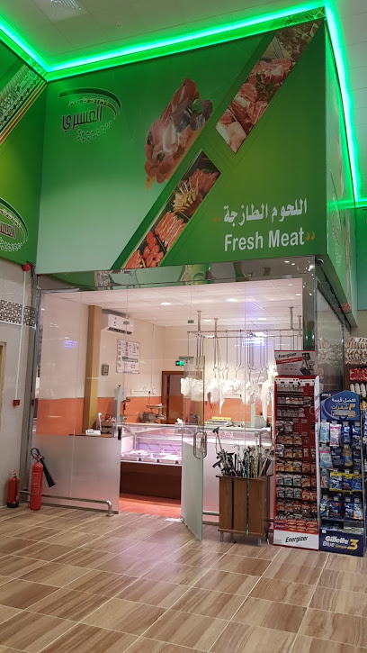 ملحمة سوق العسيري - Saudi Arabia|Al Namas 67392|Al Salam|شارع صلاح الدين