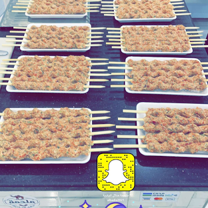 ملحمة حلال البادية - ينبع - +966 53 384 6914