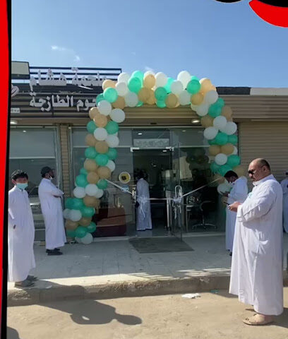 ملحمة هشام للحوم أولاً -  - +966 54 123 1519