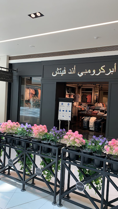 أبيركرومبي وفيتش - Saudi Arabia|Riyadh 12212|Al Olaya|Al Faisaliyah Center
