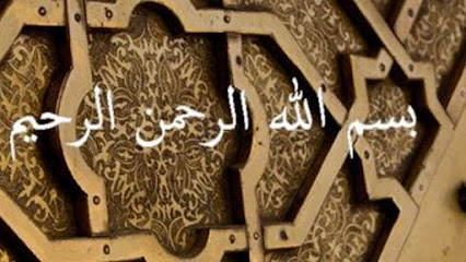 شركة النورس المحدودة شركة النورس المحدودة - الدمام - +966 13 839 0290