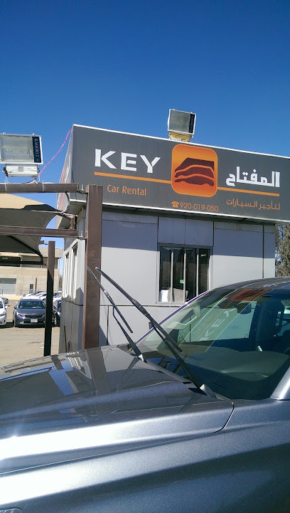 المفتاح لتأجير السيارات - Saudi Arabia|Abha 62439|8964|3486