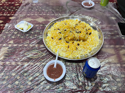 مركز الدانة للخدمات الحديثة - الظهران - +966 13 891 7779
