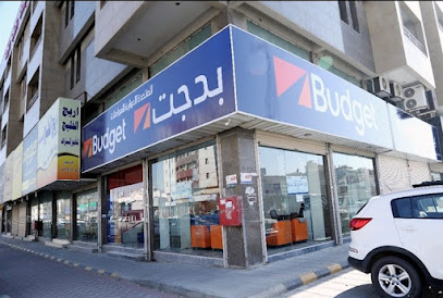 بدجت لتأجير السيارات | بدجت لتاجير السيارات - الدمام - +966 9200 04124