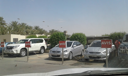 شركة أفيس لتأجير السيارات | أيفس لتأجير السيارت - الرياض - +966 9200 28281