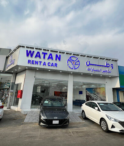 وطن لتأجير السيارات - خميس مشيط - +966 55 992 2267