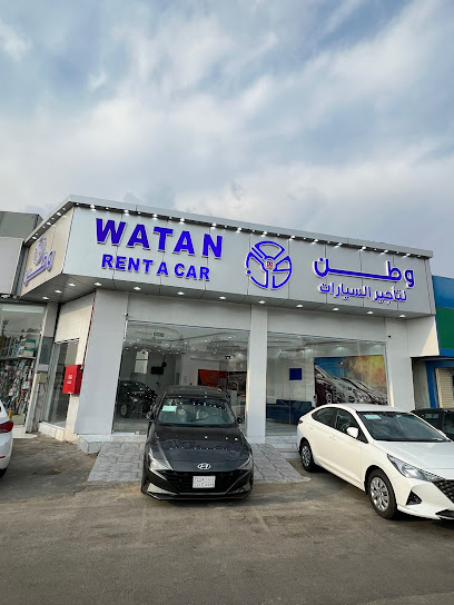وطن لتأجير السيارات - Saudi Arabia|Khamis Mushait 62441|Al Rasras|King Khalid Rd