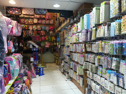 مكتبة الهندسة - الدمام -