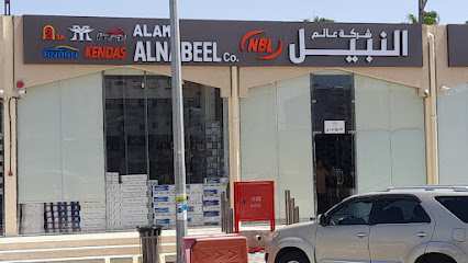 شركة عالم النبيل لزينة السيارات - الطائف - +966 56 060 1019