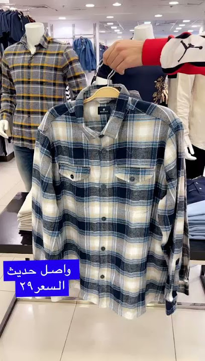 محل الملابس - Dammam 32243