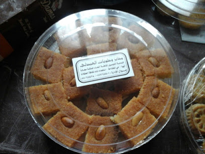 حلويات شامية - الرياض - +966 50 474 6345