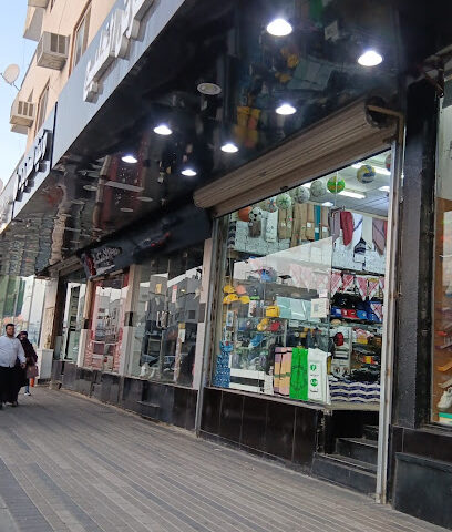 معرض الخليج - الطائف - +966 50 855 6991