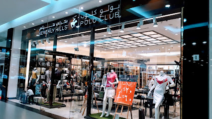 نادي بولو بيفرلي هيلز - مكة المكرمة -