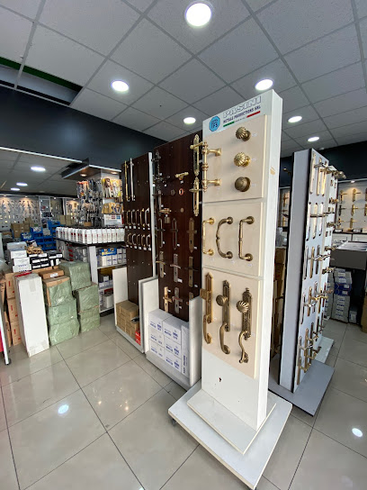 مقبل لأدوات ومواد البناء - Saudi Arabia|Al Jubail 35514|Jubail City Center|2M53+2XR