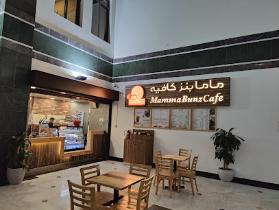 مقهى MammaBunz - الرياض - +966 9200 23545