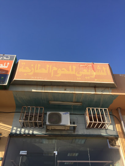 ملحمة الشويعي - السوداني ابراهيم - Buraydah 52353