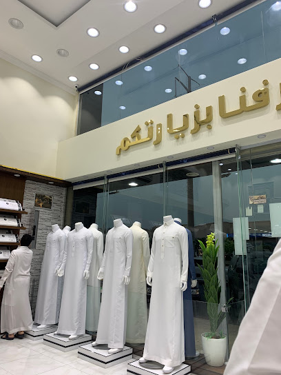 أشاهر للخياطة الرجالية - Dammam 32272
