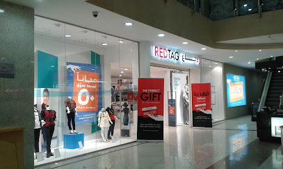 رد تاغ - الزلفي - +966 800 304 3113