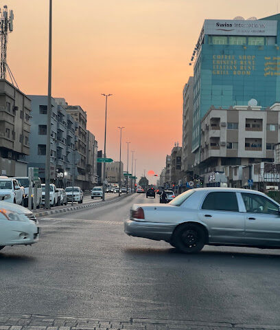 سيكو - الدمام -