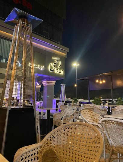 R7A CAFE ⊚ كافيه رَحـى - Al Madinah Al Munawwarah 42312