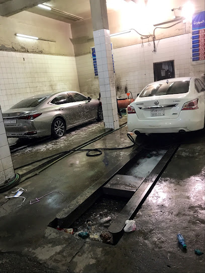 محطة غسيل سيارات - Riyadh 12244