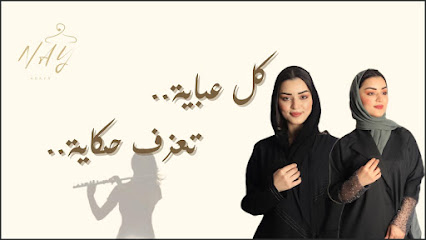 https://nay-o.com/ -  - +966 53 509 9002