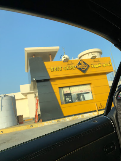 أفضل مقهى - Saudi Arabia|Al Jubail 35418|WP4F+4C8