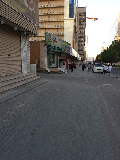 الذواق - Saudi Arabia|24221|6460 المنصور، الزهراء، مكة 24221 3803،|3803