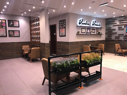 دانكن دوناتس 70016 - عرعر - +966 54 918 5719