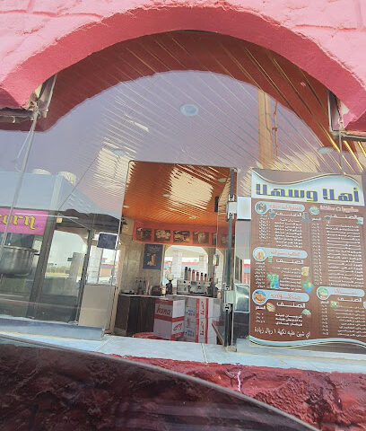 مقهى - طوبارجال -