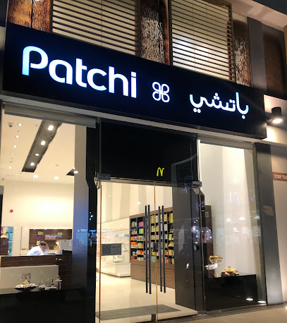 باتشي - الخرج - +966 11 542 6665