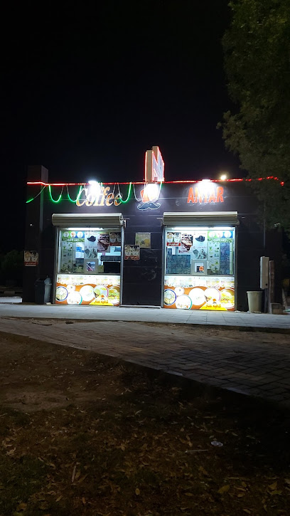 كافيه عنتر - Saudi Arabia|Hafar Al Batin 39511|Alwadi|9X87+P32