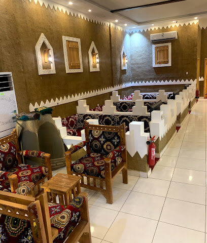 ديوانية تراث الديرة - ابو عريش - +966 55 405 5515