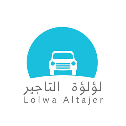 تأجير اللؤلؤ - بريدة - +966 16 325 8250