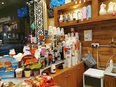ديوانية الكيف -  - +966 53 201 9055