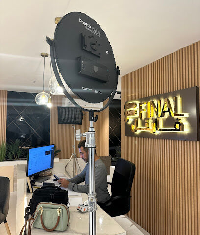 استديو فاينل | نهائي الرياض - الرياض -