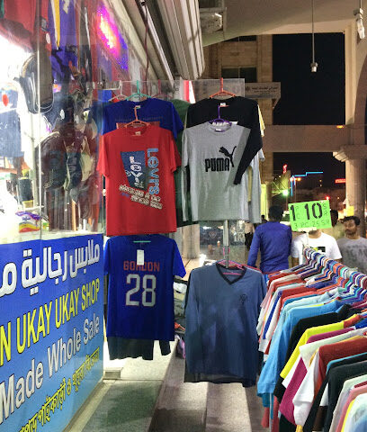 مرکزاحمد - الجبيل - +966 50 236 7628