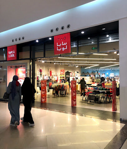 جاكادي - الظهران - +966 800 301 5000